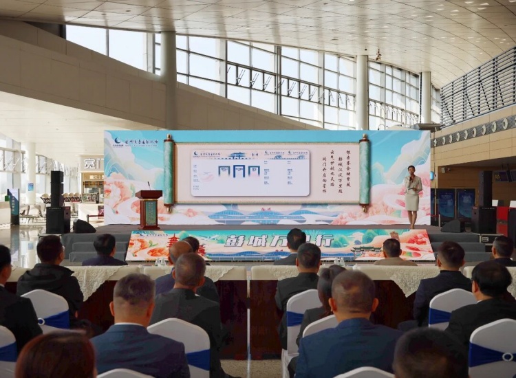 微信圖片_20251127113059_482_74_副本.jpg 微信圖片_20251127113059_482_74_副本.jpg